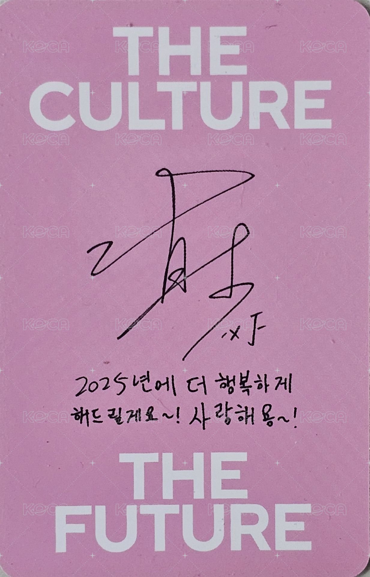 2025 SMT30 專輯卡  背面