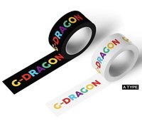 2025 世巡 紙膠帶 A版