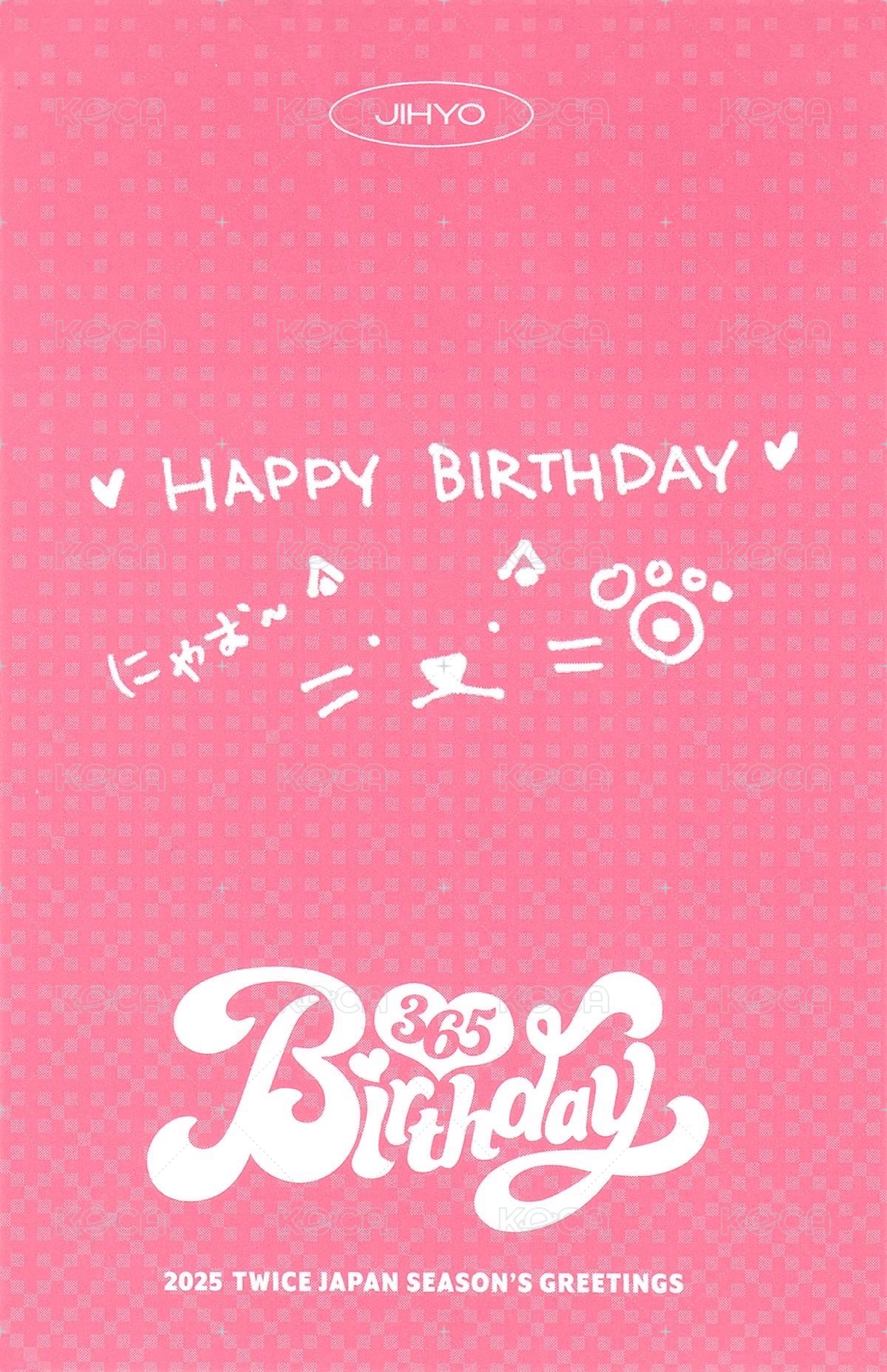 25’JP年曆 年曆卡  背面