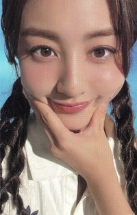 24’FM 九週年 滿額卡 線上滿額