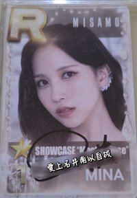 Masterpiece Showcase遊戲卡 簽名卡 