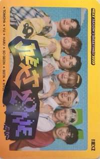 2026 年曆 JYP JAPAN FC 特典卡 團卡