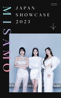 2023 ‘Masterpiece’ Showcase