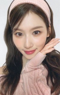 MISAMO JAPAN live tour 2024 滿額卡 髮帶紗