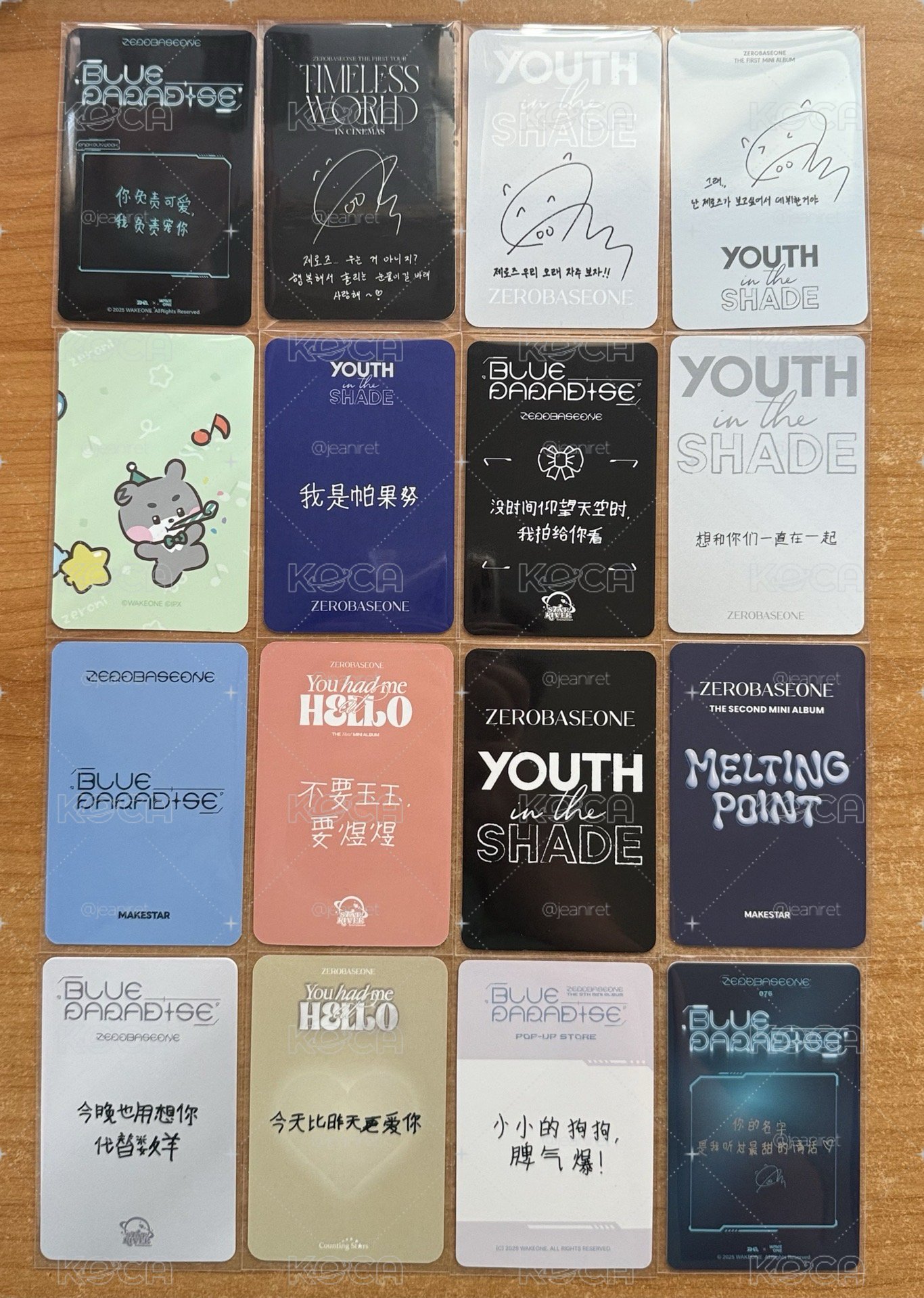 朴乾旭小卡