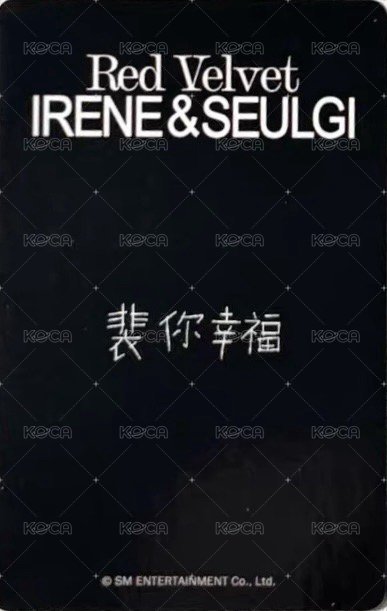 TILT kms 預售 特典卡  背面