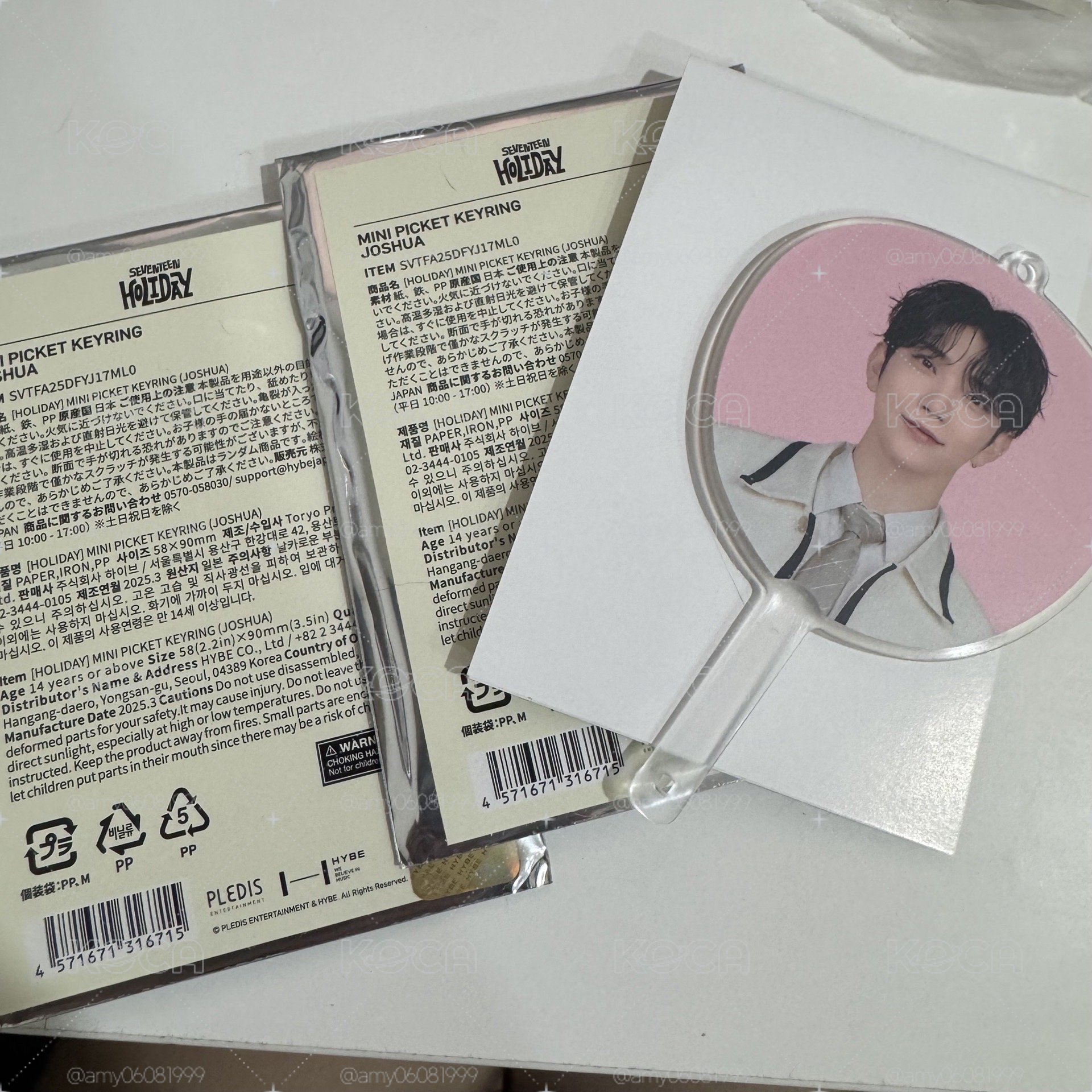 seventeen holiday 日本FM迷你扇 小扇 秀