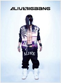 迷5 專輯 G-Dragon ver.