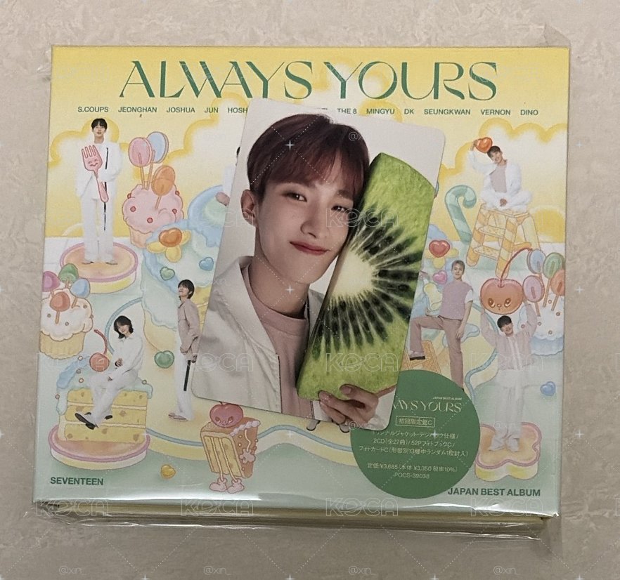 always yours C盤全專 碩/率