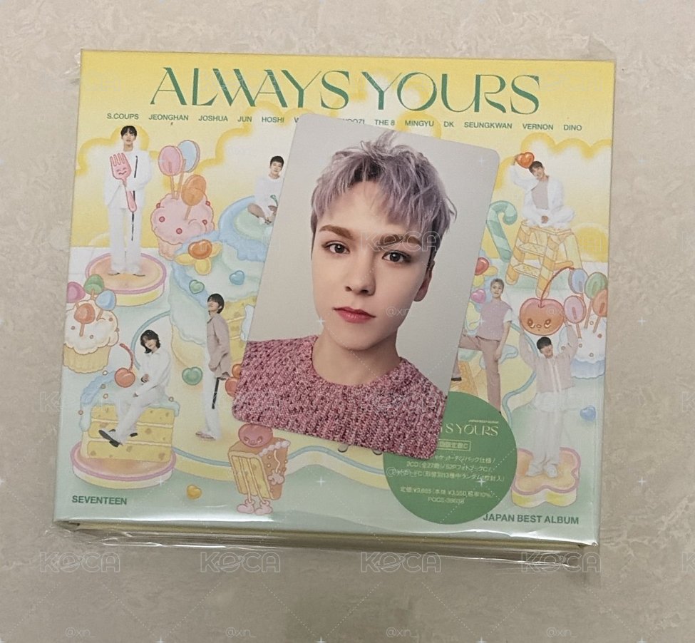 always yours C盤全專 奎/碩/寛/率/燦