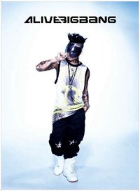 ALIVE 專輯 Taeyang ver.