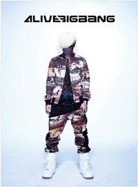 迷5 專輯 Daesung ver.