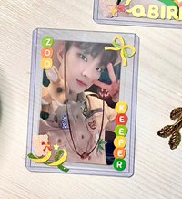 my特典/動物管理員