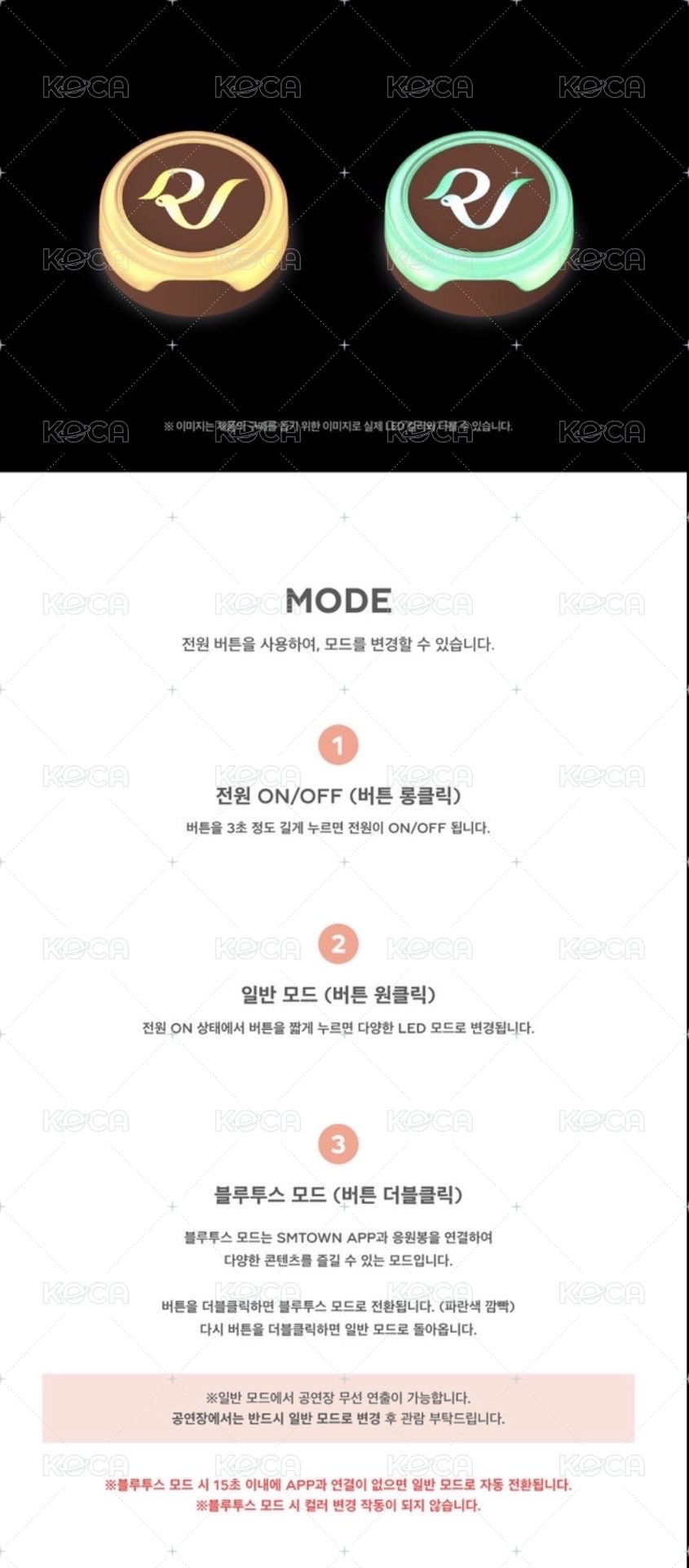 OFFICIAL LIGHT TOK 磁吸燈