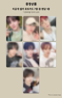 迷六 MS 2.0 幸運卡