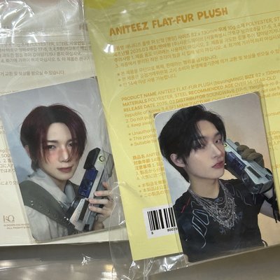 ANITEEZ 뿅밍 헷몽이 豆豆眼娃