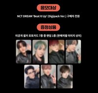 迷六 K4 2.0 幸運卡