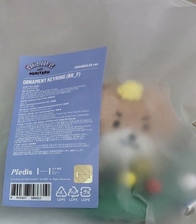 現貨在台 聖誕限定花圈吊飾 MINITEEN