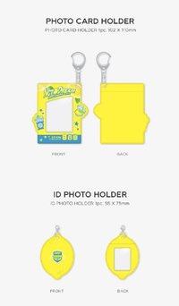 證件卡套組