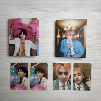 SEVENTEEN 空專出清