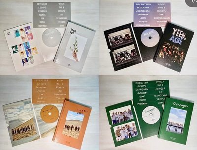 SEVENTEEN 空專出清