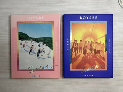 SEVENTEEN 空專出清