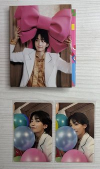 漢迷12克拉盤含2張隨機卡(帶一張🩵)