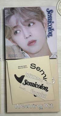 哲特二含編織盒(帶200)