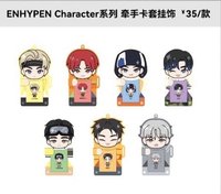 MINISO Character系列 卡套掛飾