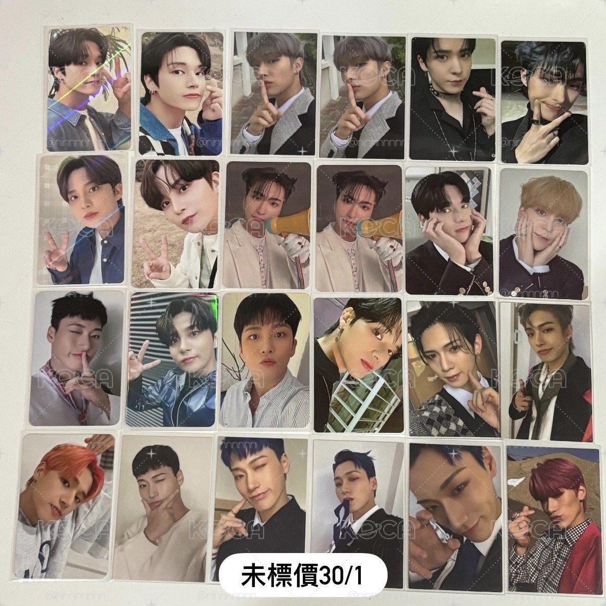 ATEEZ 小卡