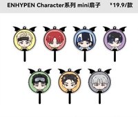 MINISO Character系列 mini扇子