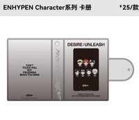 MINISO Character系列 卡冊 