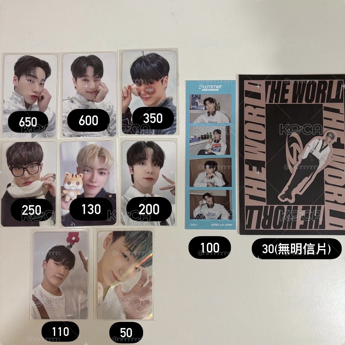 ATEEZ 小卡
