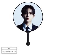 MINISO Portrait系列 扇子 大王扇