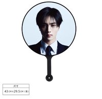 MINISO Portrait系列 扇子 大王扇