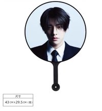 MINISO Portrait系列 扇子 大王扇