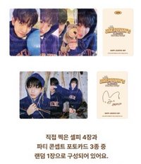 小卡組含隨機卡一張