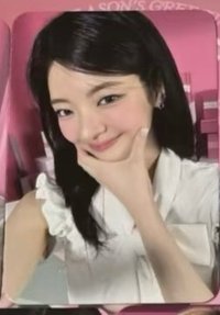 2026年曆 熊寶 特典卡 