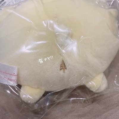 三麗鷗x豆豆眼 吊飾 布丁狗🍮🐶