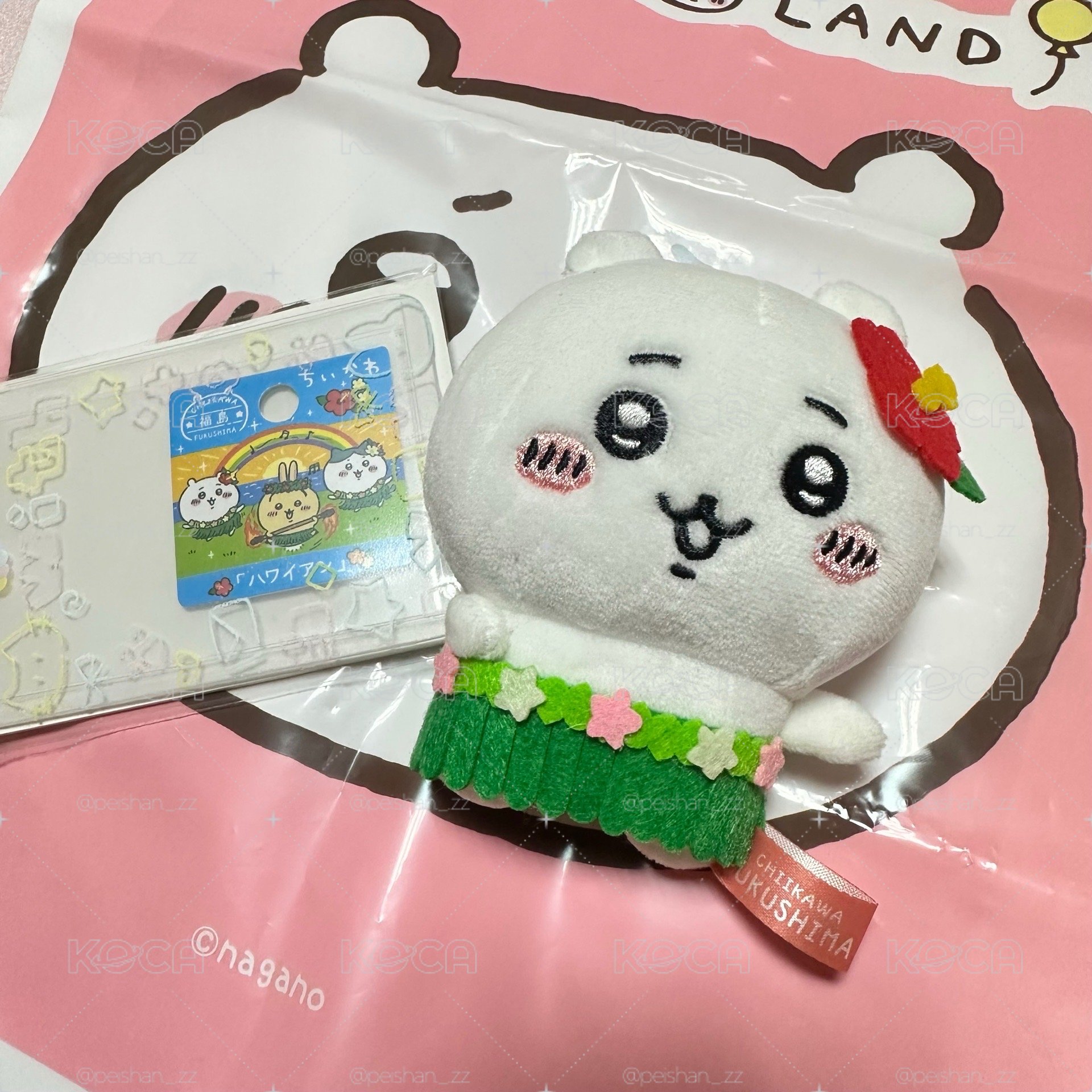 草裙吉伊