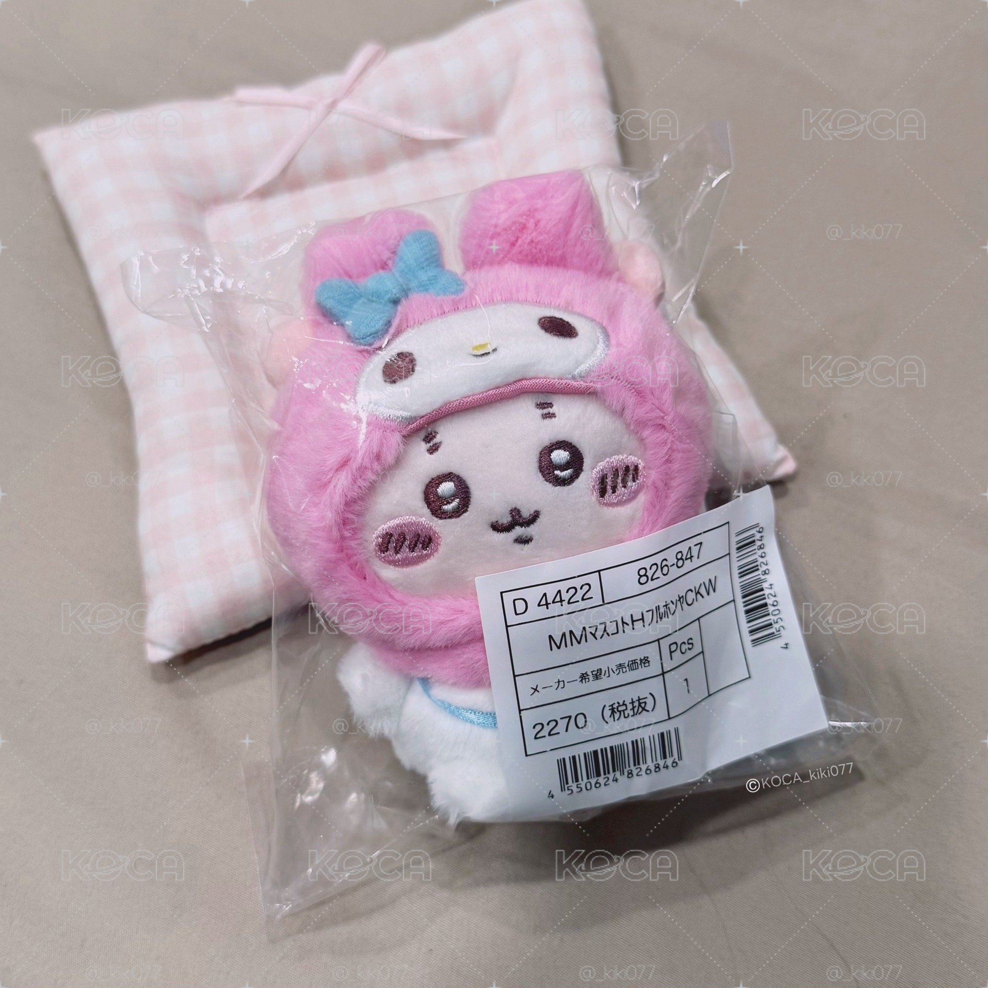 限時特惠🎀三麗鷗x吉伊卡哇 古本吊飾娃