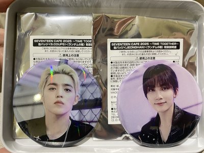 SEVENTEEN CAFE 咖啡廳徽章 哲喆漢 全新