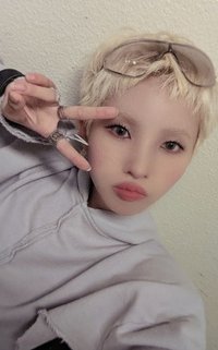 We are QQ音樂 星光卡 一星