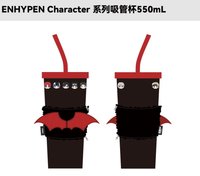 MINISO名創優品 第二彈聯名 Character系列 水壺 / 水瓶 