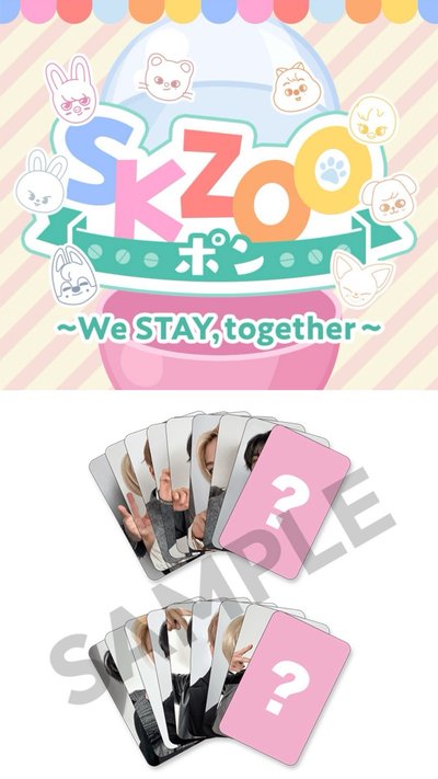 六週年一番賞 小卡｜預購