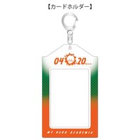 JUMP SHOP 26生日 卡套 (組) 