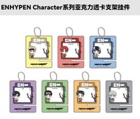 MINISO名創優品 第二彈聯名 Character系列 壓克力支架掛件