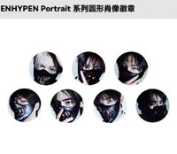 MINISO名創優品 第二彈聯名 Portrait系列 徽章