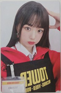 FOREVER 塔店 B賞 抽選卡 