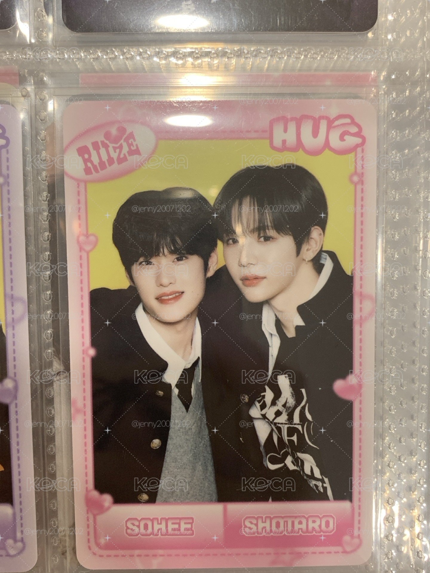 hug雙人卡